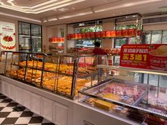 -味多美蛋糕(新和平里店)