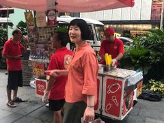 -詹爷爷乌节路街头冰淇淋