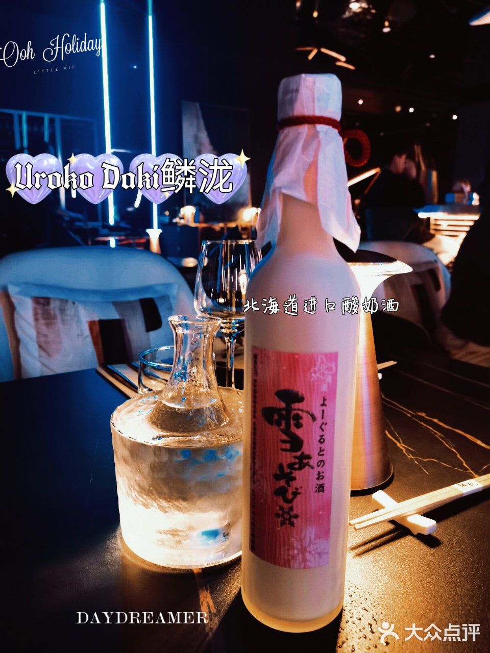 99元一打的进口生蚝真的赞[胜利][胜利]