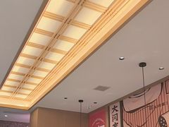 -大闫家烧烤·小海鲜家常菜(郑庄店)