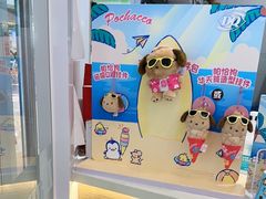 -DQ·蛋糕·冰淇淋(湖景东路店)