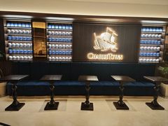 -CHARLIETOWN红茶公司(南京万象天地店)