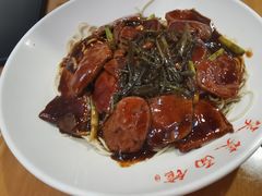 猪肝拌面-笑笑面家(白兰路店)