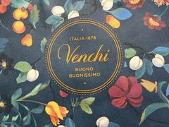 -VENCHI 闻绮(北京汉光店)