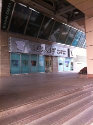店面-爱手爱脚指甲造型