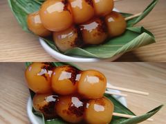 御手洗丸子-季味菓屋