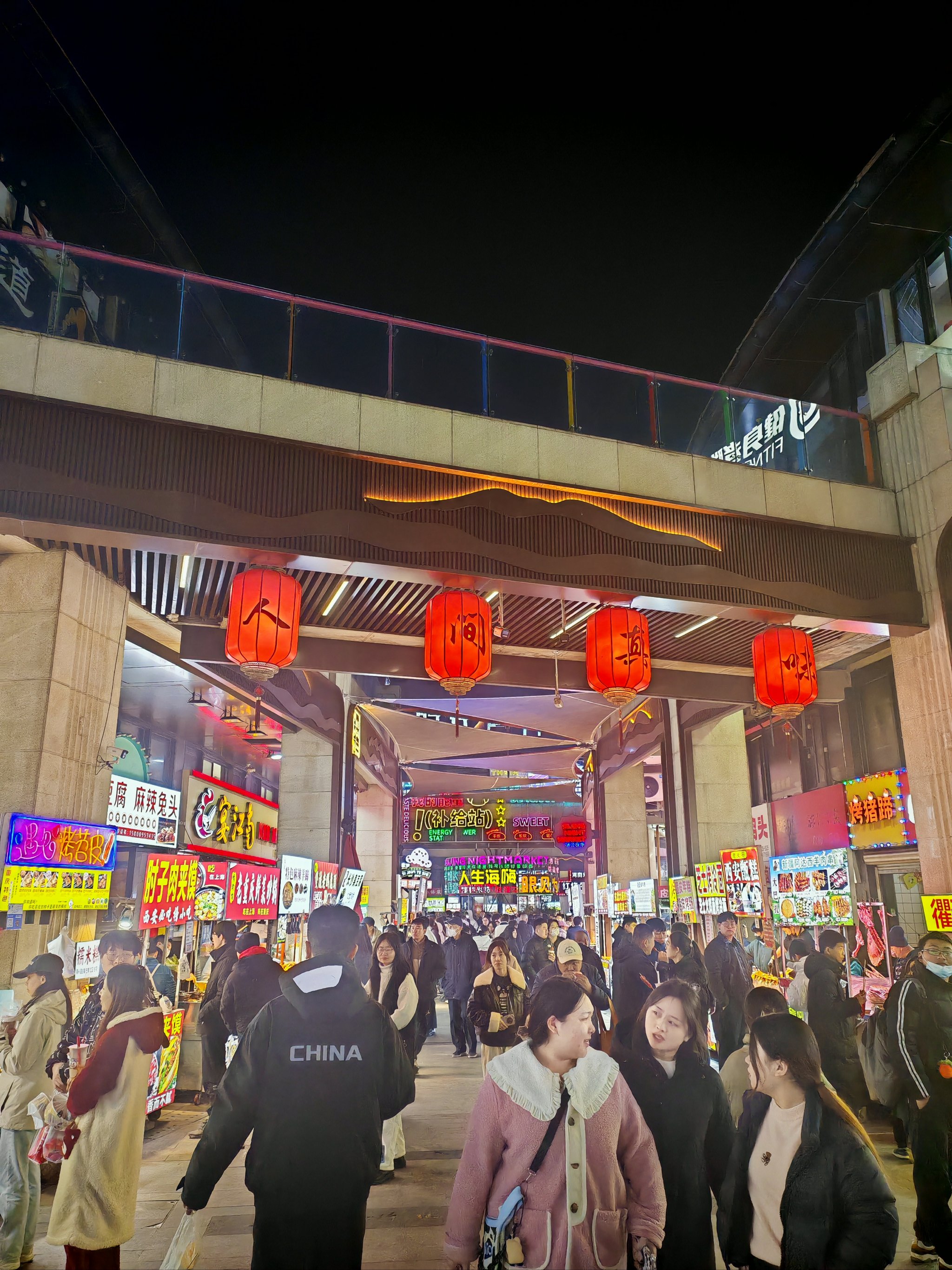 夜市逛不停,美食吃不停