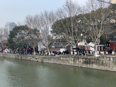 -MAISON门前杂货店