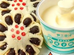 -尹三豆汁(前门旗舰店)