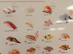 -争鲜回转寿司(朝北大悦城店)