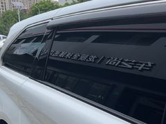 -车艺尚上海龙膜隐形车衣汽车贴膜旗舰店