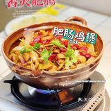 必须是洁癖大妈手工清洗8⃣️小时才放心，超入味