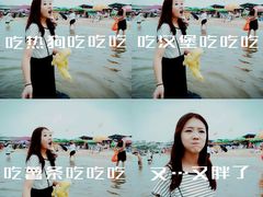 -西中岛海滨
