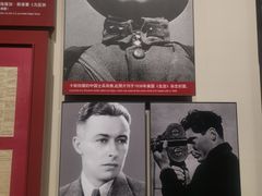 -中国人民抗日战争纪念馆