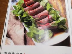 菜单-云海肴·汽锅鸡·云南菜(天山百盛优客店)