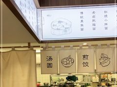 -面春山·传统老卤面(天隆寺店)