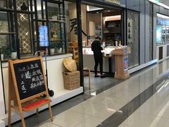 门面-秦香阁·西北家常菜(徐汇日月光中心店)