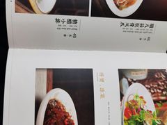 -恭敬李·烤鸭(天坛北门店)