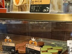 -代字行家居DZH HOME(长楹天街店)