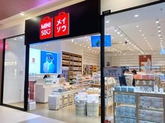 -宁波杉井奥特莱斯广场