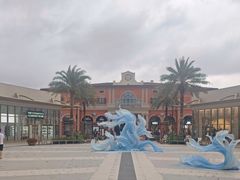 -佛罗伦萨小镇广佛名品奥特莱斯(疏港路店)