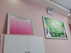 -香薇妮丝·定制减肥·身材管理