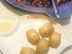 -何师傅美蛙鱼头(汉街店)