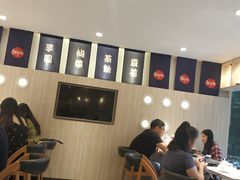 -鲜芋仙(中华广场店)