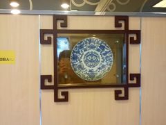 -家食乐(太原街餐厅)
