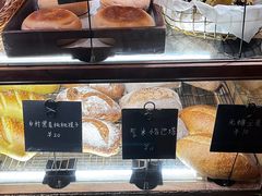 -仙峰天然面包(迎宾路店)