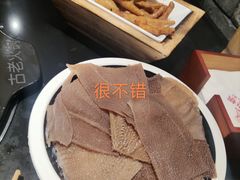 -重庆古老火锅