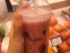 -每日新鲜水果吧(黄浦来福士店)