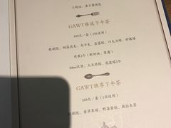 -也枫·小黄楼(南山路旗舰店)