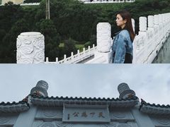 -台北故宫博物院