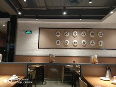 大堂-九毛九西北菜(大东海店)