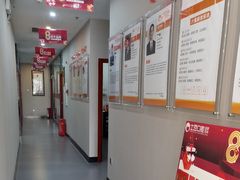 -土豆口腔(凤凰北总店)