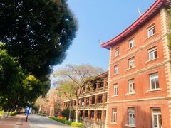 -厦门大学(思明校区)