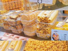 -彭记糕点(龙亭旗舰店)