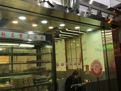 -义顺牛奶公司(庇利金街店)