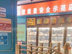 -五星桥原切肥牛火锅·30年专注好牛肉(湖塘店)
