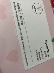 -Kraemer Paris  苏豪路易士·嘉玛发廊