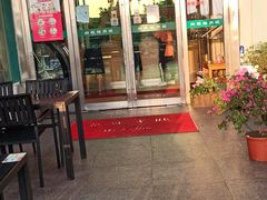 -乡亲鹅肉城(吴江店)