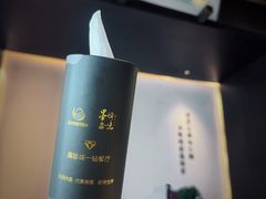 -墨泉峰味(润和国际广场店)