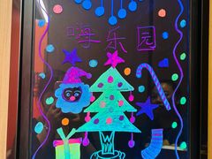 -海底捞火锅(大融城店)