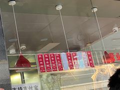 -吴山烤禽 (吴山路店)