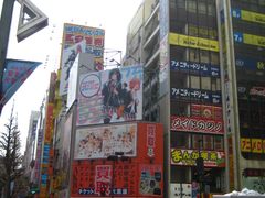 -秋叶原电器街