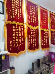 -魅颜达中日韩美容养生会所