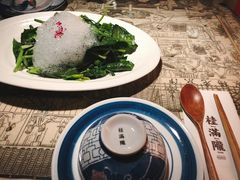 -桂满陇天书(南京德基旗舰店)