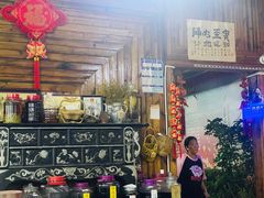 -象山村腊排骨(丽江总店)