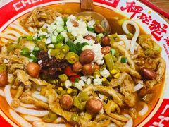 -秤砣砣·湖南粉面馆(青年路店)